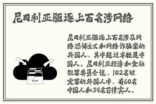 我和我丈母娘的十年战争