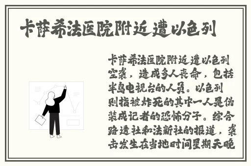 51群众吃瓜必吃大瓜cg