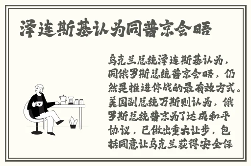 撩老公下面硬的污句子情话